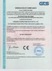 China Guangzhou Guofeng Stage Equipment Co., Ltd. certificaten