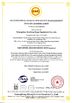 China Guangzhou Guofeng Stage Equipment Co., Ltd. certificaten